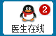 昌吉妇科医院