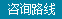 昌吉妇科医院