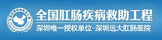 昌吉妇科医院